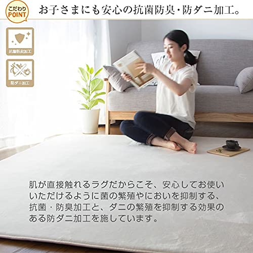 布団と寝具専門店カラーズ 低反発ラグマット 円形 ダークグレー 200cm A714-TH200RMAT-DGY_4
