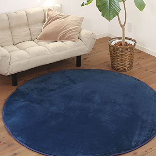 布団と寝具専門店カラーズ 低反発ラグマット 円形 ネイビー 140cm A713-TH140RMAT-NVの通販は 4,772円