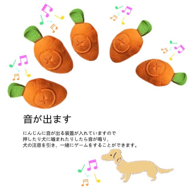 ノーズワークマット 犬 おもちゃ 犬 玩具 ノーズワーク マット 2022年