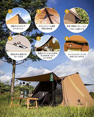 OneTigris SOLO HOMESTEAD テント TCテント パップテント 軍幕 ポリ ...