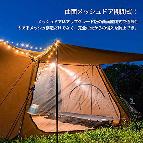 OneTigris SOLO HOMESTEAD テント TCテント パップテント 軍幕 ポリ ...