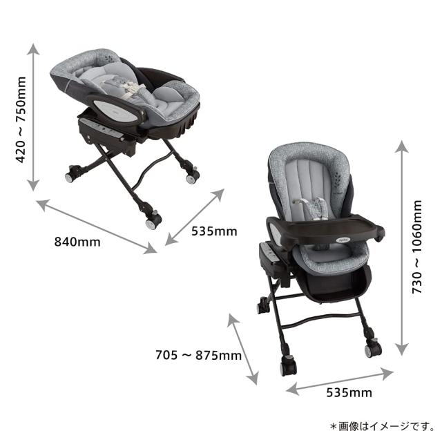 ハイローチェア Aprica ユラリズム オート 電動スウィング ハイ