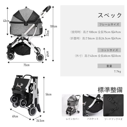 PETTOM ペットカート 分離型 犬 カート 犬用ベビーカー 小型犬 中型犬
