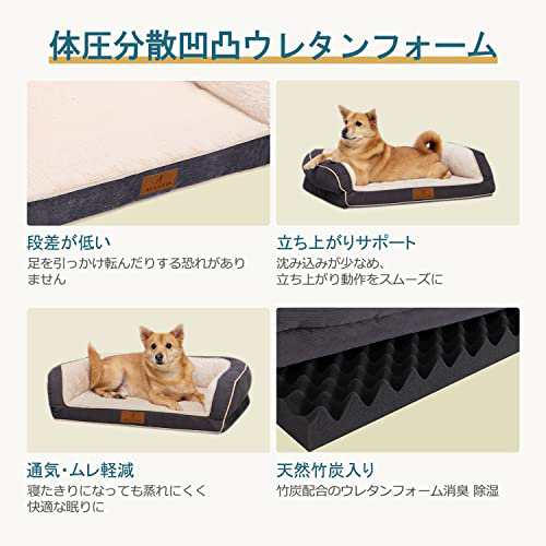 Accotia 犬ベッド 猫ベッド 極厚 約5cm ふわふわ ぐっすり眠る ペット