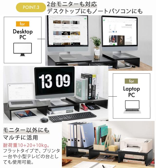 モバイルモニター2台とスタンド2台 キックスタンド/タッチ搭載モバイルモニター2機種。約2万円から