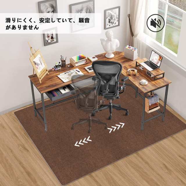 デスク チェアマット 床保護【大判サイズ130 ×160cm 】PVC Hriiiiya