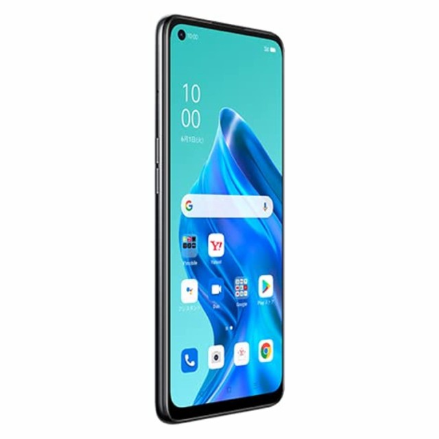 OPPO Reno5 A シルバーブラック Ymobile simロック解除 A1010P SIMフリーの通販はau PAY マーケット -  やっちゃんショップ au PAY マーケット店 | au PAY マーケット－通販サイト