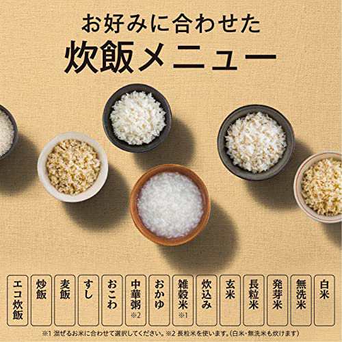 三菱電機 炊飯器 5.5合 IH式 日本製 備長炭炭炊釜 うま早モード 芳潤