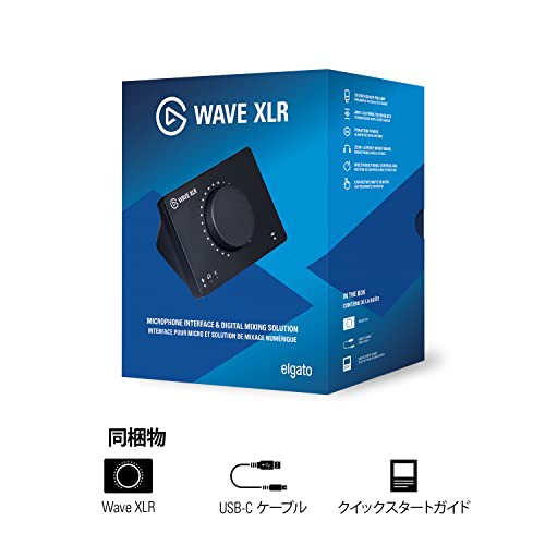 Elgato Wave XLR