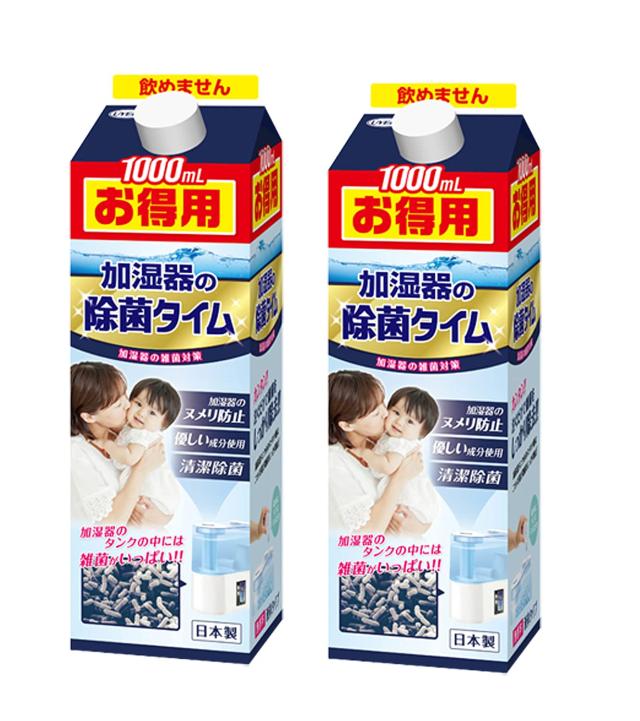 【まとめ買い】加湿器の除菌タイム 液体タイプ お得用 1000ｍL ×2個セット 抗菌 無臭 臭い ヌメリ防止 加湿器のお手入れ そうじ用品 雑