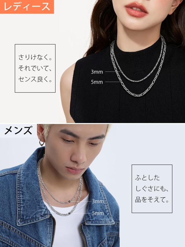 [Silvora] シルバー925 チェーン ネックレス メンズ 人気 金属アレルギー レディース フィガロチェーン 70cm 幅5mm アクセサリー Silvora シルバー925 チェーン ネックレス メンズ 人気 金属アレルギー