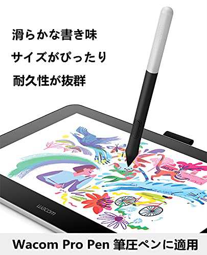 30個入り】Wacom Pro Pen 2用替え芯 標準芯 ワコムプロペン2用