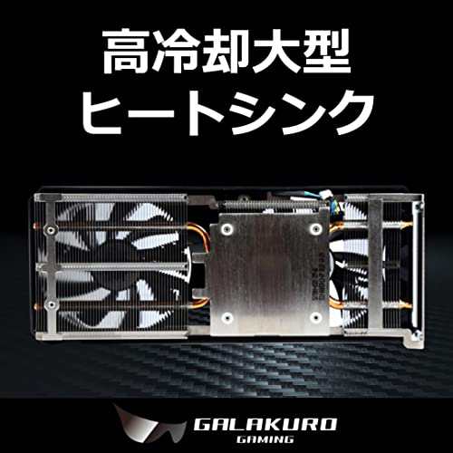 玄人志向 NVIDIA GeForce RTX3060Ti 搭載 グラフィックボード GDDR6