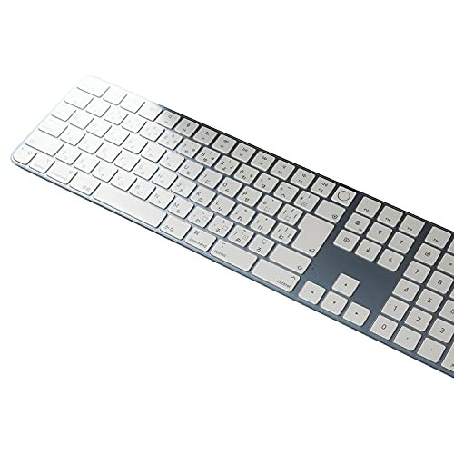 iMac Magic Keyboard用キーボードカバー 対応 日本語JIS配列 - iMac 24