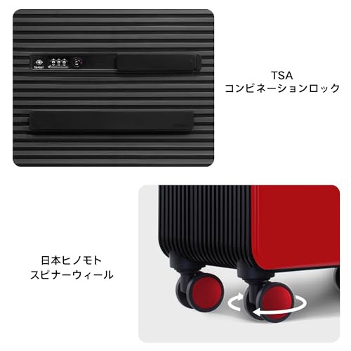 TUPLUS スーツケース ABS キャリーケース 大型 耐衝撃 キャリー TUPLUS スーツケース ABS キャリーケース 大型 耐衝撃 キャリー