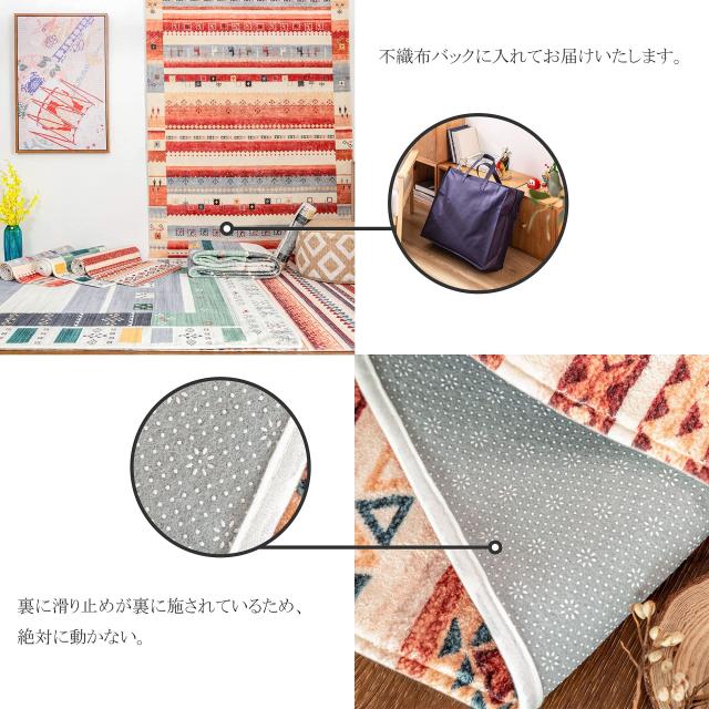 DECOMALL カーペット 3畳 ラグマット 絨毯 北欧風 おしゃれ 200X250CM
