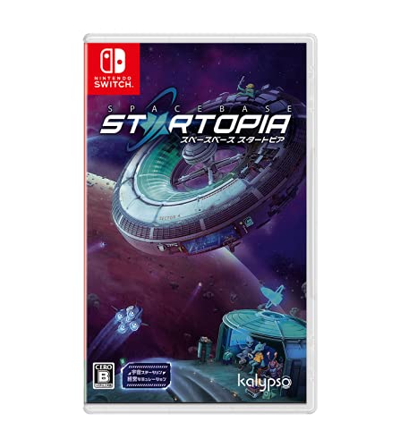 スペースベース スタートピア - Switch (【初回特典】オリジナルサウンドトラックCD 同梱) 6,114円