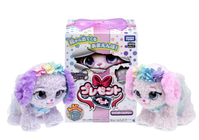 タカラトミー プレゼントペット レインボーフェアリーの通販は
