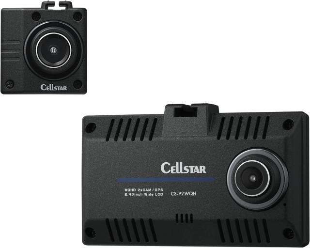 セルスター ドライブレコーダー 前後2カメラ CS-92WQH 370万画素/370万