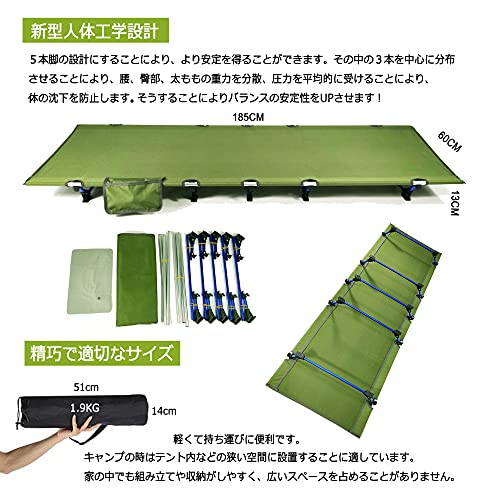 Dominant-X コット キャンプ アウトドアベッド 超軽量 コンパクト