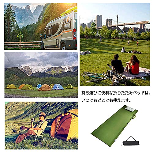 Dominant-X?アウトドアベッド W式 キャンプコット 折りたたみ ベッド ローコット DOMINANT-X コット キャンプ アウトドアベッド 超軽量 コンパクト
