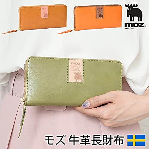 モズ 86092 本革 長財布 ラウンドファスナー 薄型 スェーデン エルク