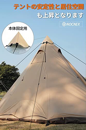 Amazon | キャンプ テント タープ ハンモックキャンプタープ
