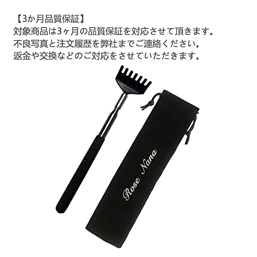 アップグレード版】孫の手 携帯用 伸縮自在 背中かき棒 ステンレス製