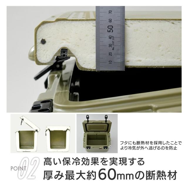 キャンパーズコレクション 山善 プレミアムクーラーボックス 18.9L カーキ PCB-18.9(KH)