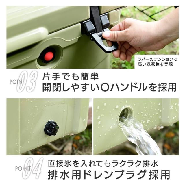 キャンパーズコレクション 山善 プレミアムクーラーボックス 18.9L カーキ PCB-18.9(KH)