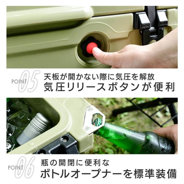 キャンパーズコレクション 山善 プレミアムクーラーボックス 18.9L カーキ PCB-18.9(KH)