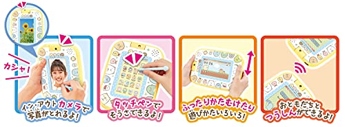 すみっコぐらし もっと遊んで学べちゃう! すみっコパッド_9