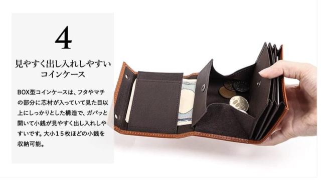 エムピウ 二つ折り財布 millefoglie P25 ミッレフォッリエ2 P25