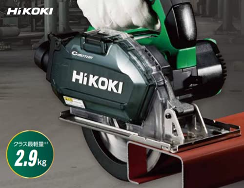 HiKOKI(ハイコーキ) 36V 150mm チップソーカッター 軟鋼材