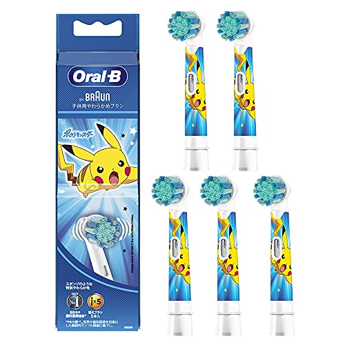 ブラウン オーラルB 子供用やわらかめブラシ ブルー 5本入り 替えブラシ EB10S-5 PKMBLの通販は 6,077円