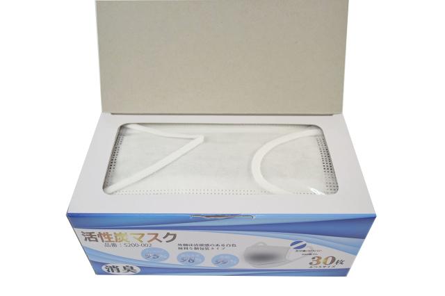 つばさ(Tsubasa) 活性炭マスク 消臭 個包装 サージカルマスク ふつう