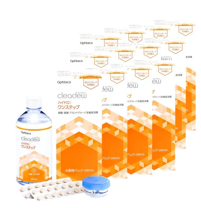 オフテクスクリアデューO2セプトオルソケラトロジー クリアデューSL 12