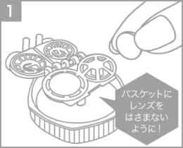 Cleadew オフテクス クリアデュー ハイドロ:ワンステップ 28日分 4週間パック 360ml 12箱セット_1