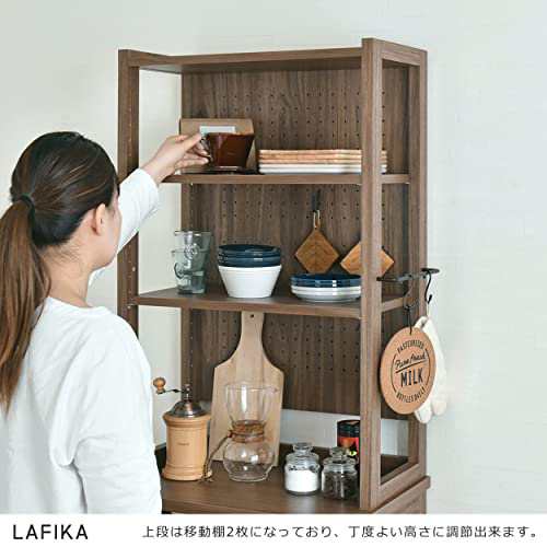 佐藤産業 LAFIKA キッチンラック 食器棚 幅60cm 奥行40cm 高さ180cm ブラウン スリム 可動棚 背面化粧 スチール取っ手  LF180-60HC BRの通販はau PAY マーケット - holly0211 | au PAY マーケット－通販サイト