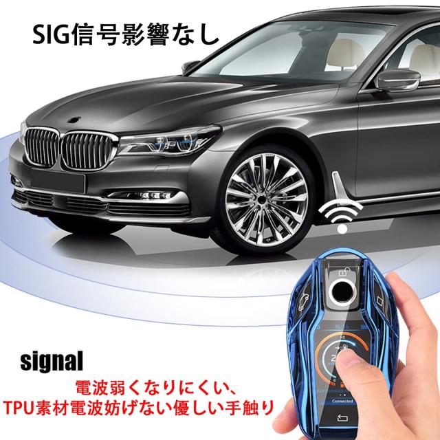 BMW ディスプレイキー　7シリーズ BMW ディスプレイキー キーケース 5 6 7 8 シリーズ X3 X5 X7 i8