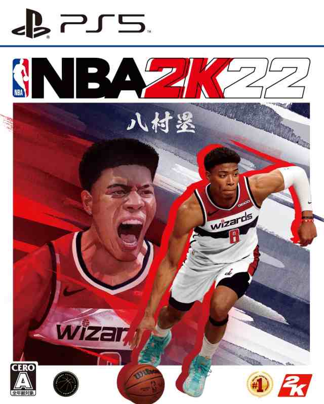 送料無料》NBA 2K22