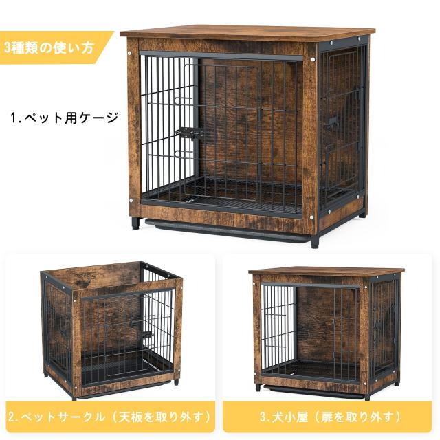 インテリアウッディサークル 小型犬用 ゲージ アイリスオーヤマ インテリアウッディサークル PIWS-960 (犬小屋