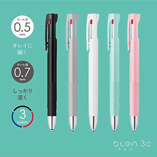 ゼブラ(ZEBRA) 多色ボールペン ブレン 3C 0.5mm グレー パック入 P