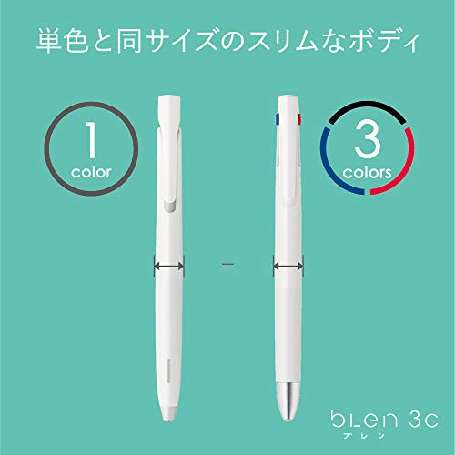 ゼブラ(ZEBRA) 多色ボールペン ブレン 3C 0.5mm グレー パック入 P