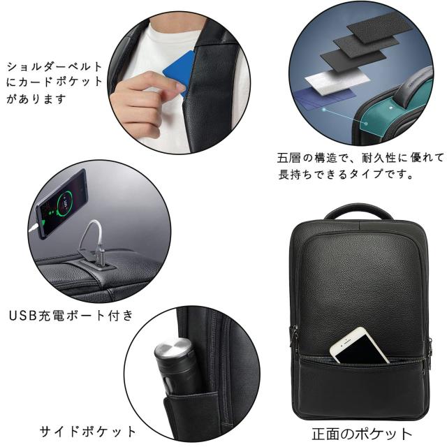 Ariga リュック メンズ 本革 牛革 スクエア 17インチPC収納 A4 レザー