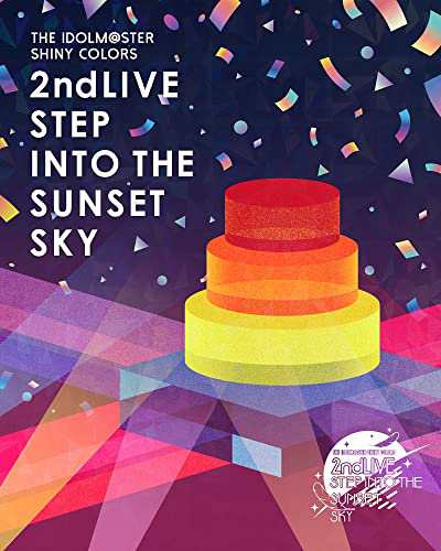 「THE IDOLM@STER SHINY COLORS 2ndLIVE STEP INTO THE SUNSET SKY」Blu-ray 【初回生産限定版】の通販は