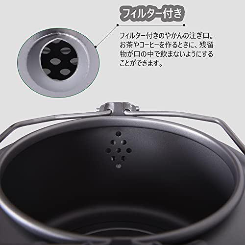 iBasingo 超軽量 1.0L チタン急須 丸形 ティーポット 直火 アウトドア