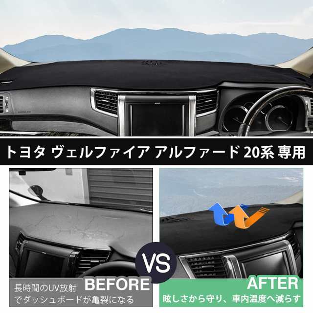 Amazon | ONKYOU トヨタ ヴェルファイア アルファード用 20系用