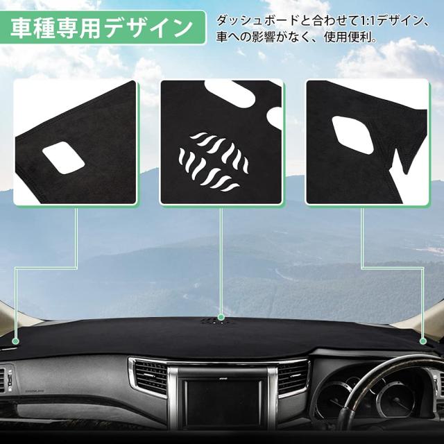 Cartist トヨタ ヴェルファイア アルファード 20系 ダッシュ