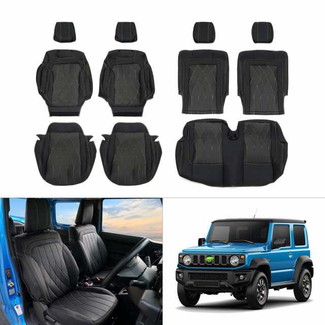 Cartist スズキ 新型 ジムニー JB64 JB74 カーシートカバーセット 車用シートカバー 車種専用設計 フルサラウンドシート H30.07-現行 座の通販は